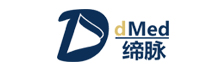 dMed - Top Drug Discovery And Development Consulting/Services Companies In APAC dMed
